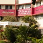 banner - ARTS, COMMERCE & SCIENCE college.