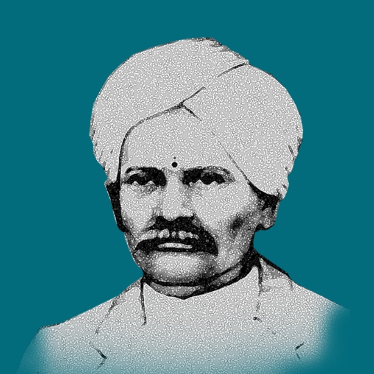 History – Maratha Vidya Prasarak Samaj