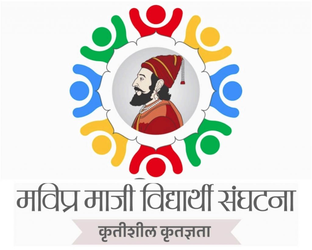 MAEWA Marathi Logo