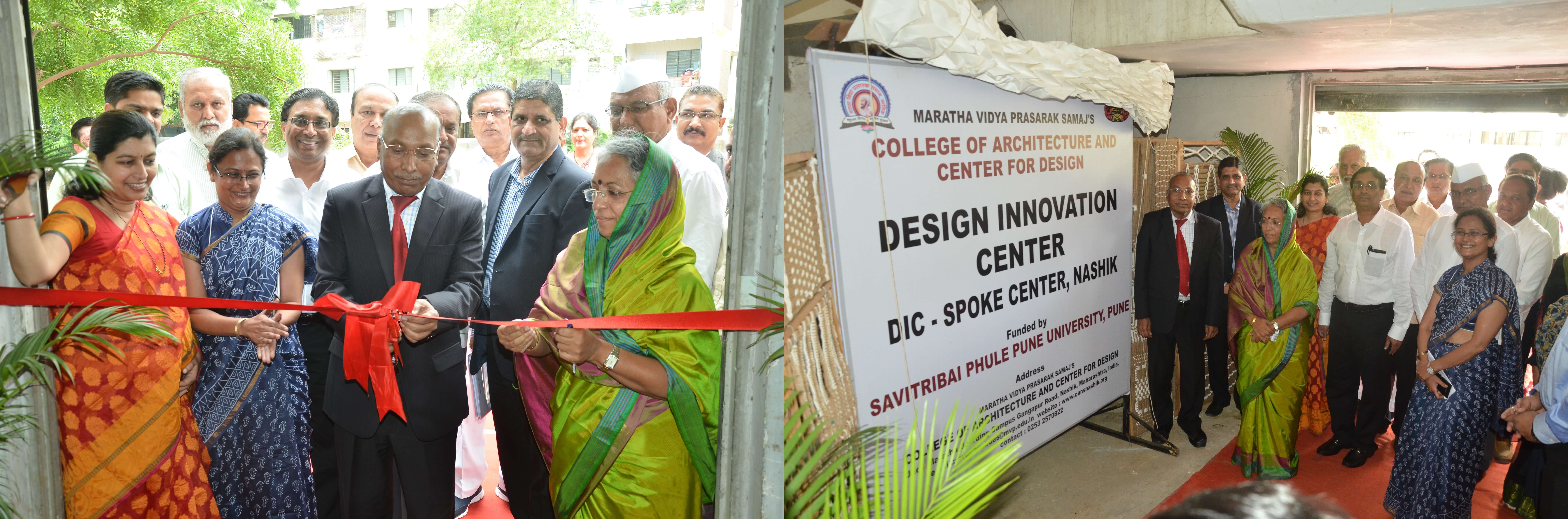 मविप्रच्या Design Innovation Center चे उद्घाटन करतांना पुणे विद्यापीठाचे कुलगुरू! डॉ. वासुदेव गाडे